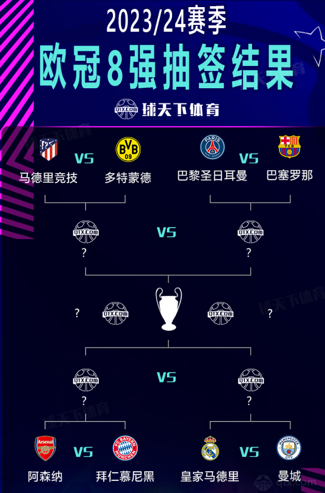 WeChat987a16ee303db4ff23bbe7bd12044a3c